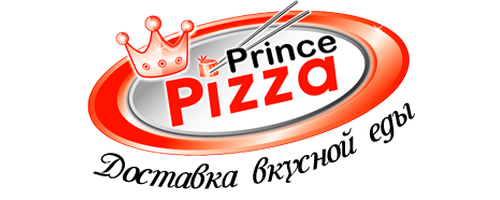Принц Пицца в микрорайоне Текстильщик Королёв